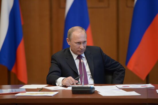 Vladimir Putin visits Far Eastern Federal District