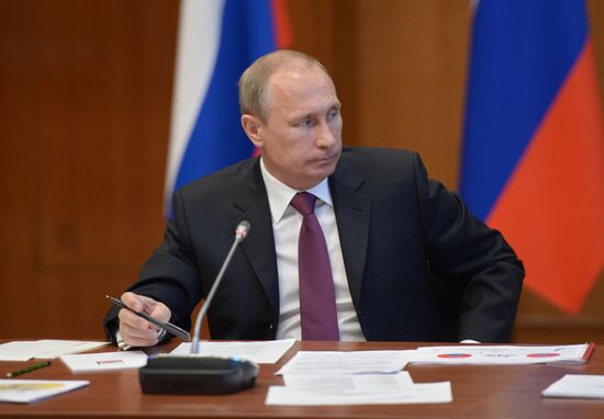 Vladimir Putin visits Far Eastern Federal District
