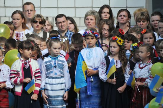 School year begins in Ukraine