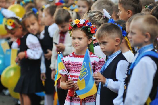 School year begins in Ukraine