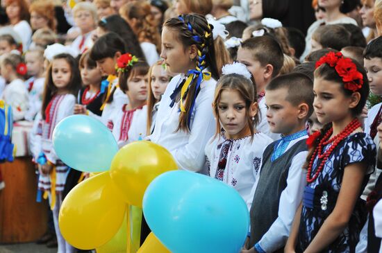 School year begins in Ukraine