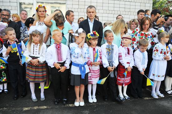School year begins in Ukraine
