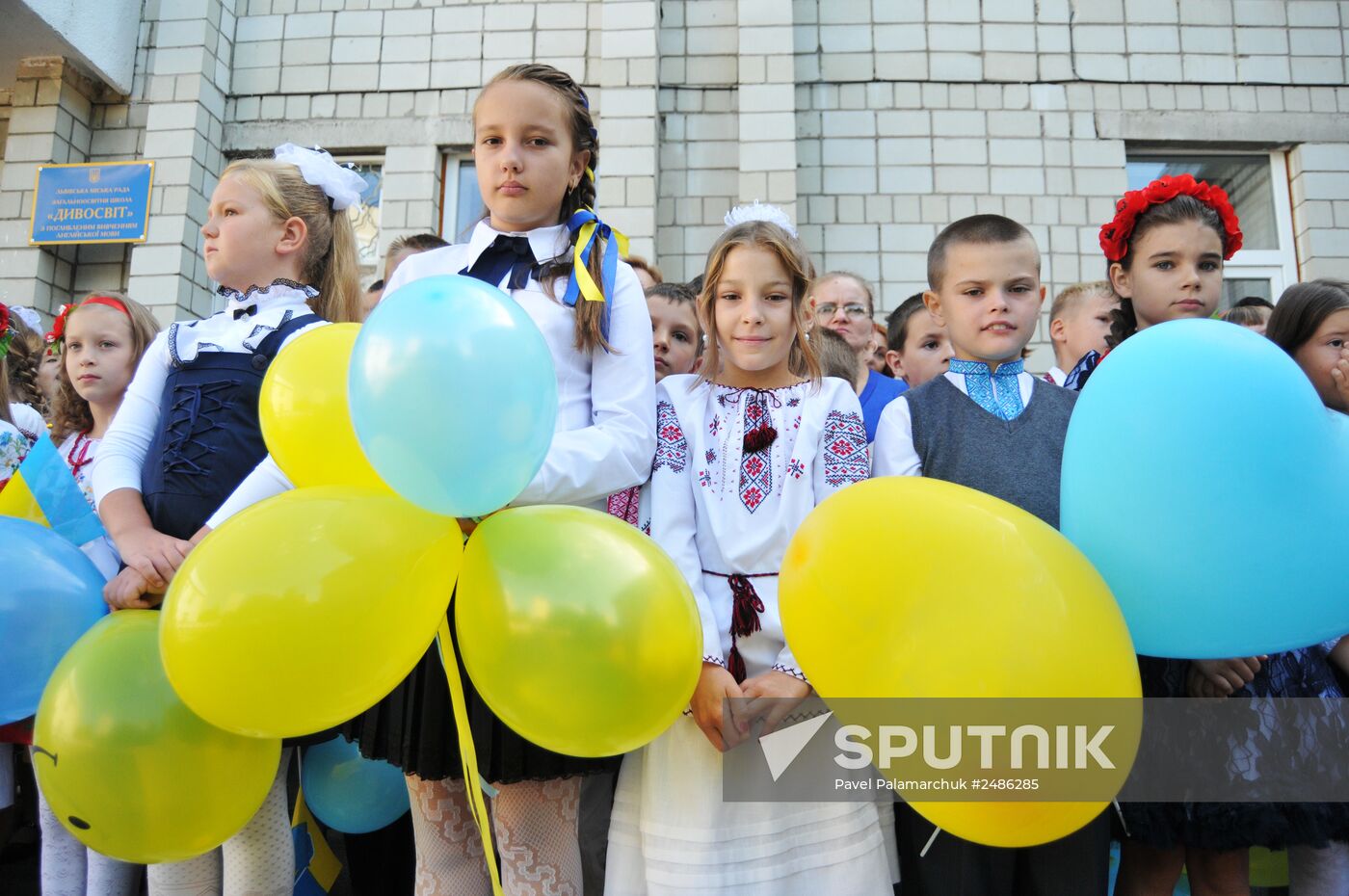 School year begins in Ukraine