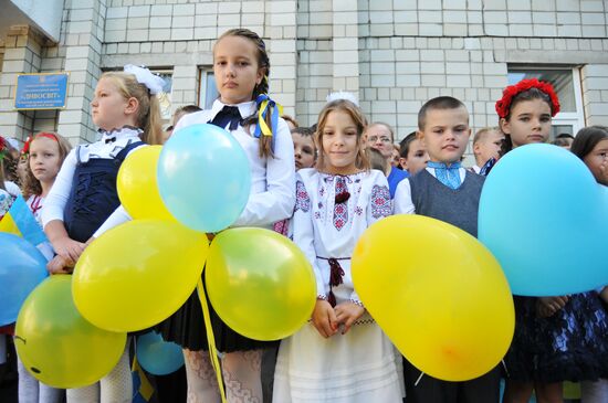 School year begins in Ukraine