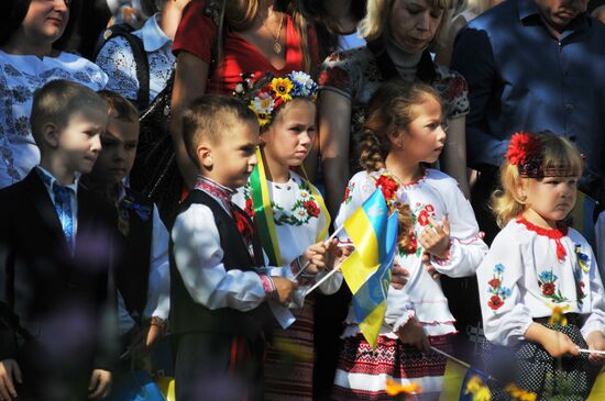 School year begins in Ukraine
