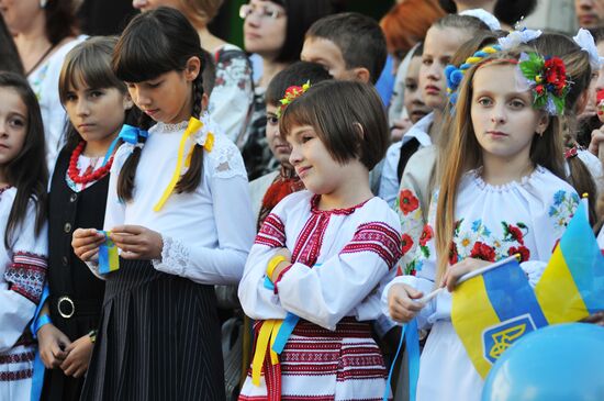 School year begins in Ukraine