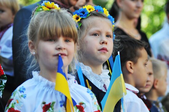 School year begins in Ukraine