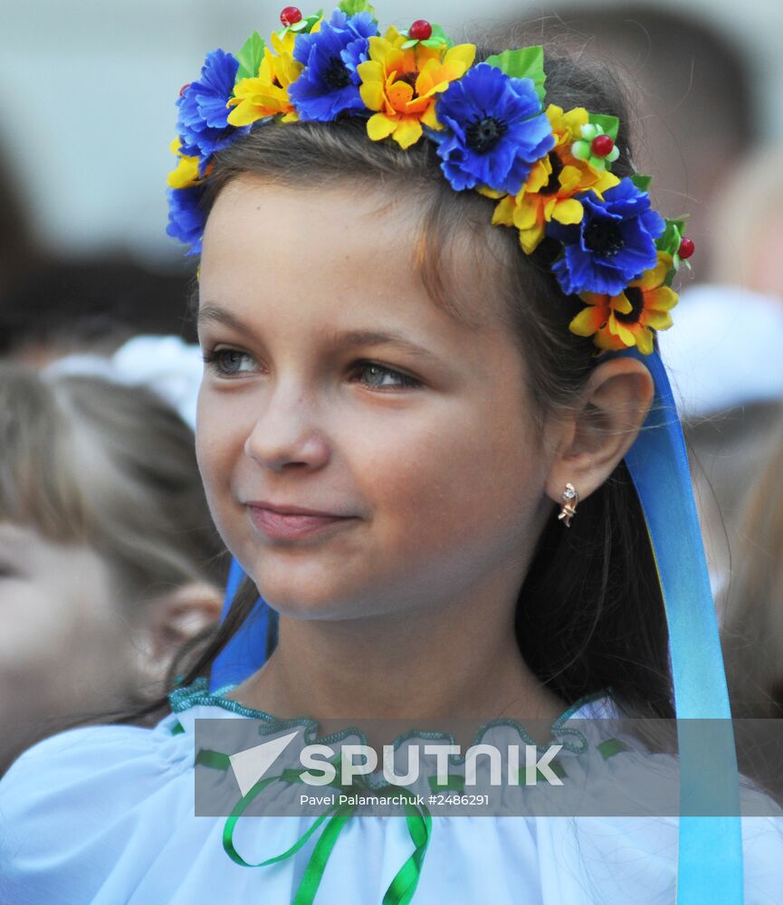 School year begins in Ukraine