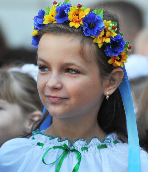 School year begins in Ukraine