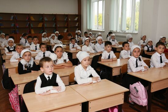 New school year starts in Russia
