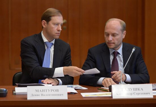 Vladimir Putin visits Far Eastern Federal District