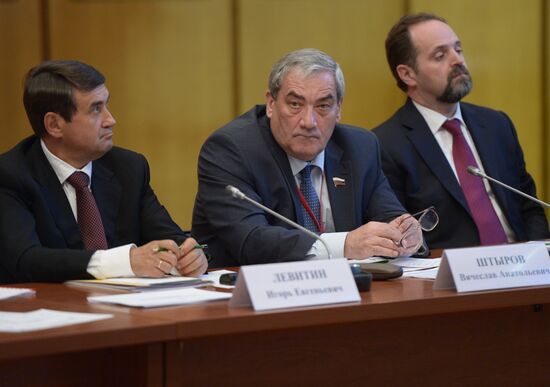 Vladimir Putin visits Far Eastern Federal District