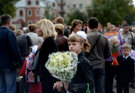 Ukrainian refugee Yelizaveta Koshuba on September 1