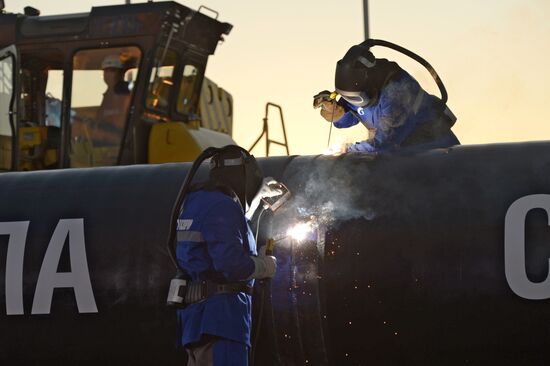 Vladimir Putin's working visit to Far Eastern Federal District