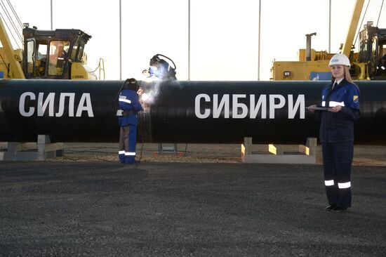 Vladimir Putin's working visit to Far Eastern Federal District