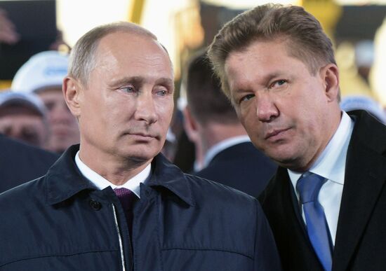 Vladimir Putin's working visit to Far Eastern Federal District