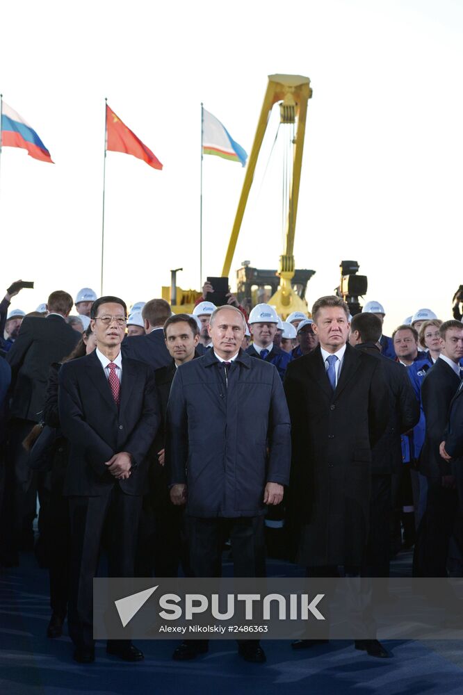 Vladimir Putin's working visit to Far Eastern Federal District