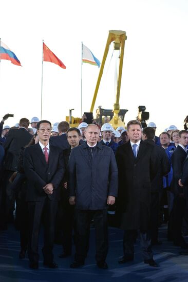 Vladimir Putin's working visit to Far Eastern Federal District