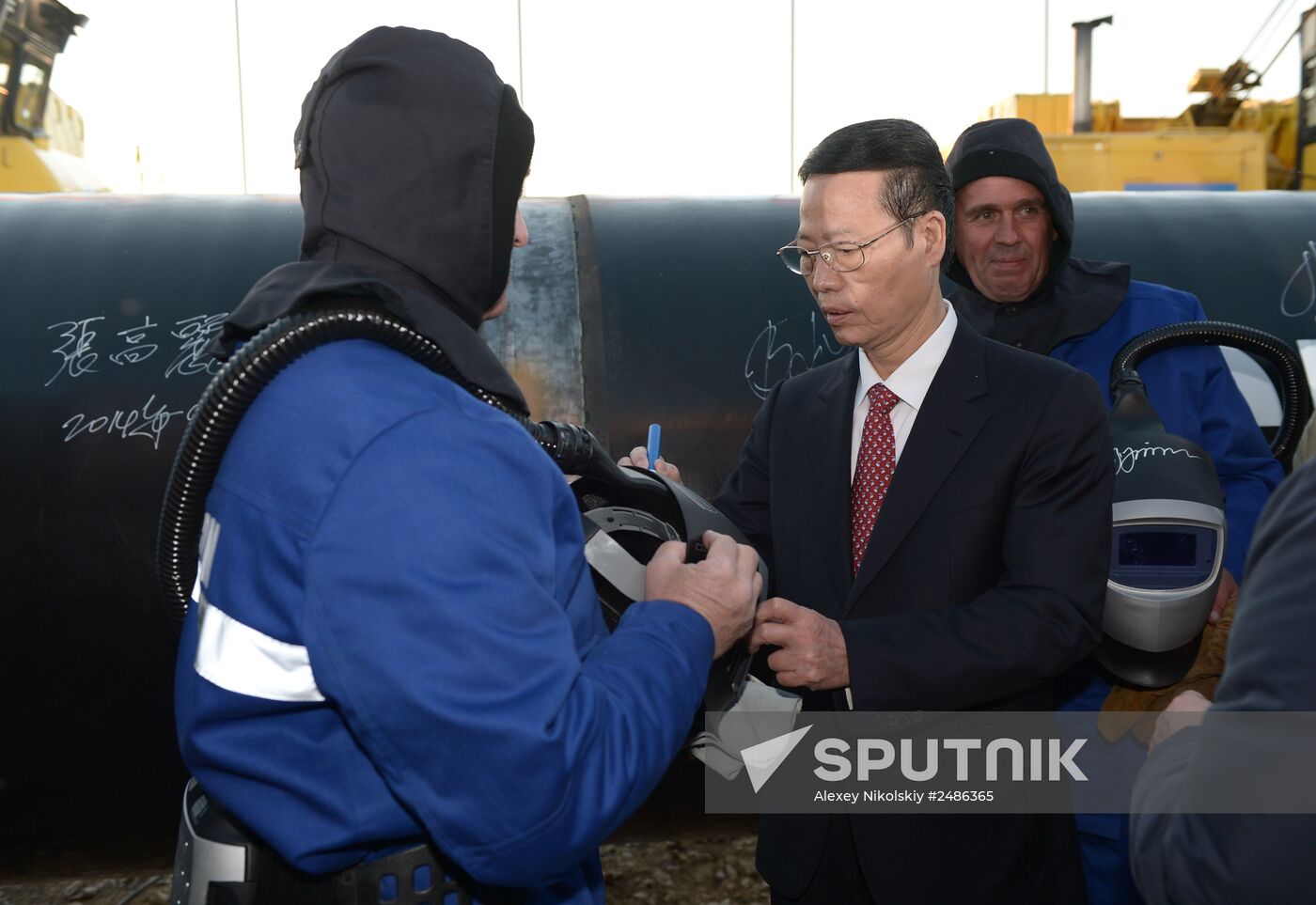 Vladimir Putin's working visit to Far Eastern Federal District