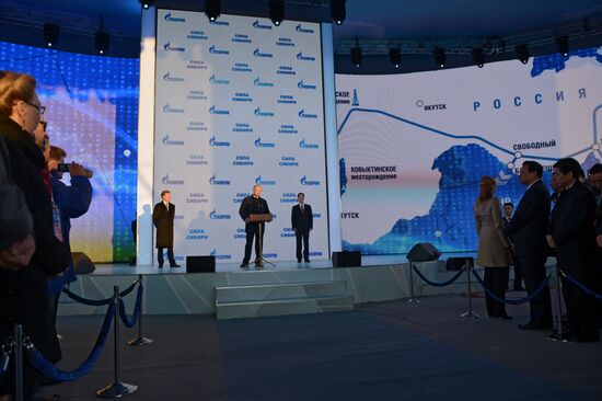 Vladimir Putin's working visit to Far Eastern Federal District