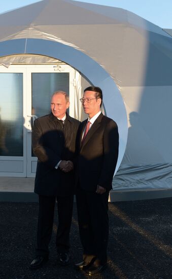 Vladimir Putin's working visit to Far Eastern Federal District