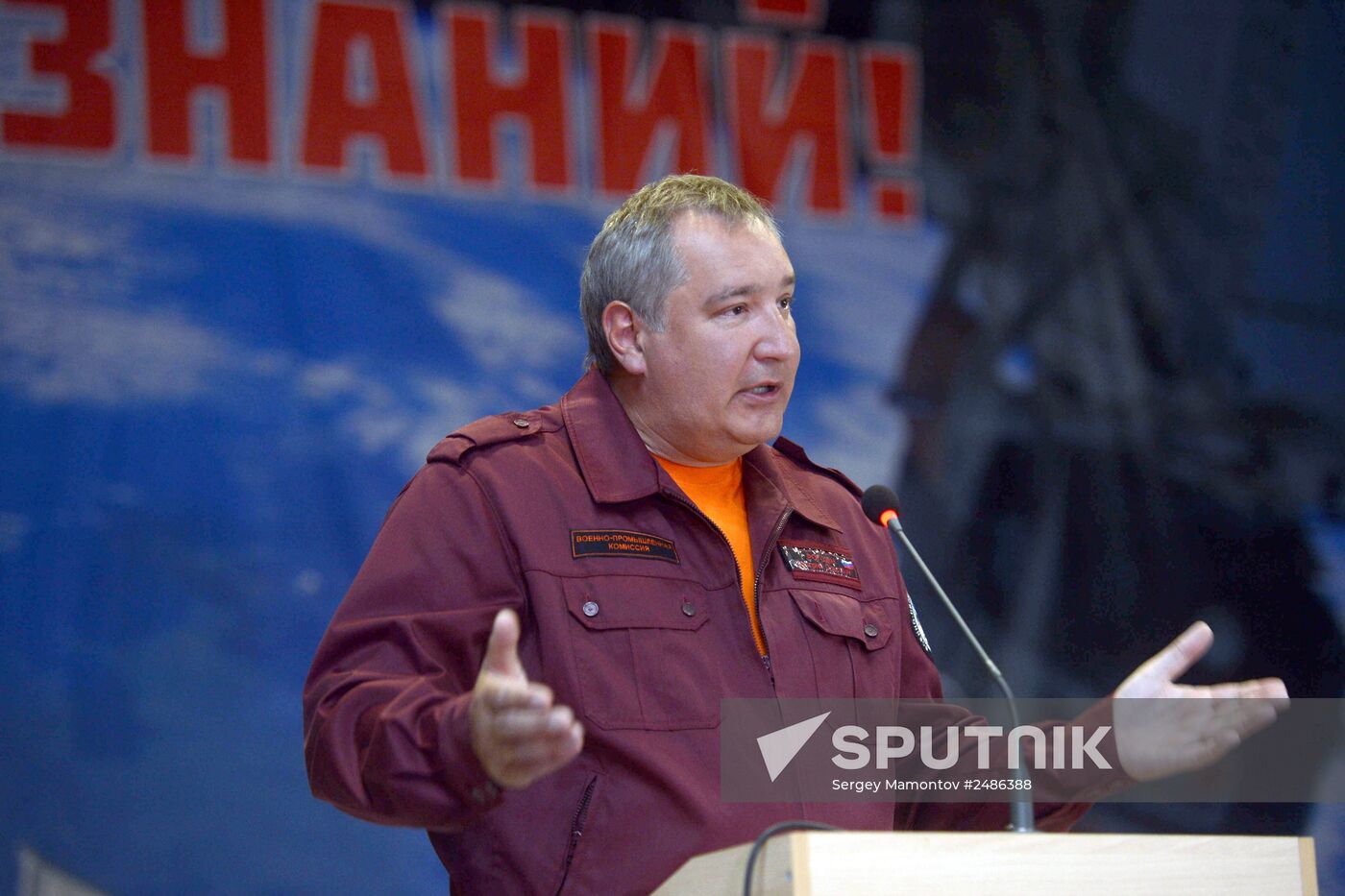 Dmitry Rogozin's visit to Vostochny space center under construction