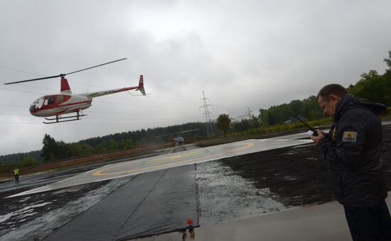 Helicopter Race for the Mill Cup