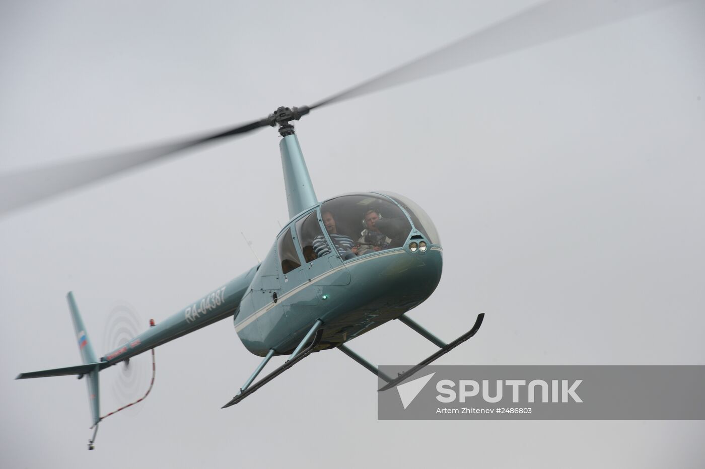 Helicopter Race for the Mill Cup