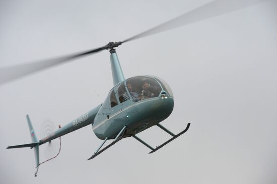 Helicopter Race for the Mill Cup