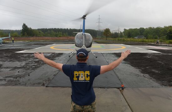 Helicopter Race for the Mill Cup