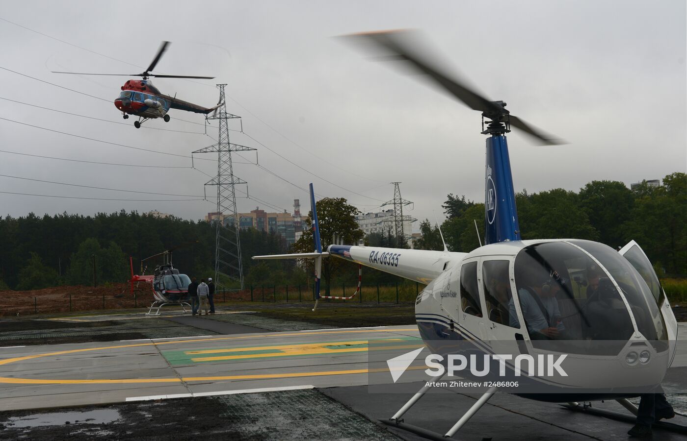 Helicopter Race for the Mill Cup