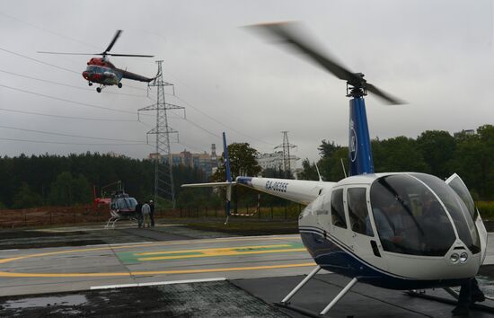 Helicopter Race for the Mill Cup