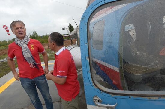 Helicopter Race for the Mill Cup