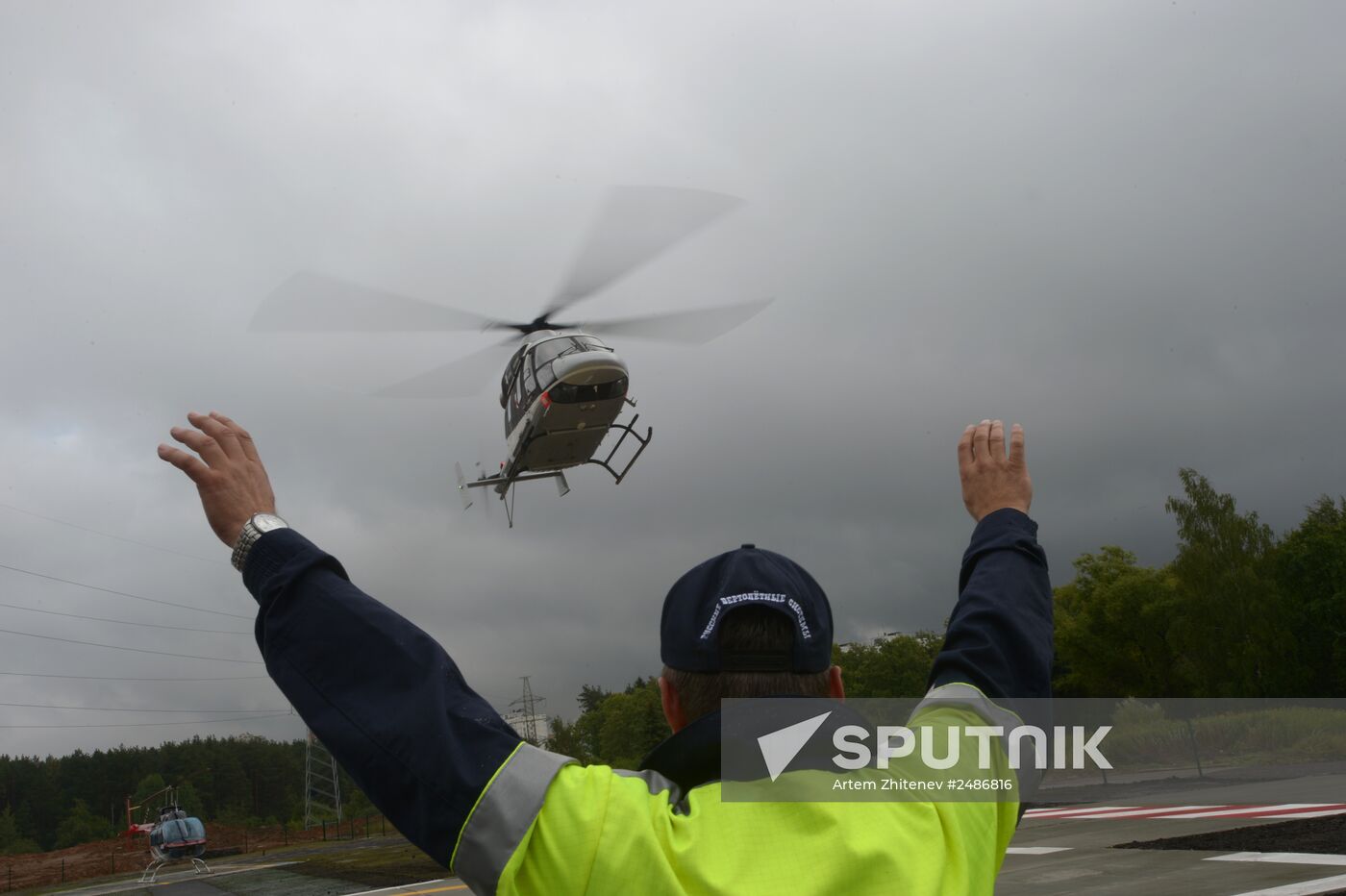 Helicopter Race for the Mill Cup