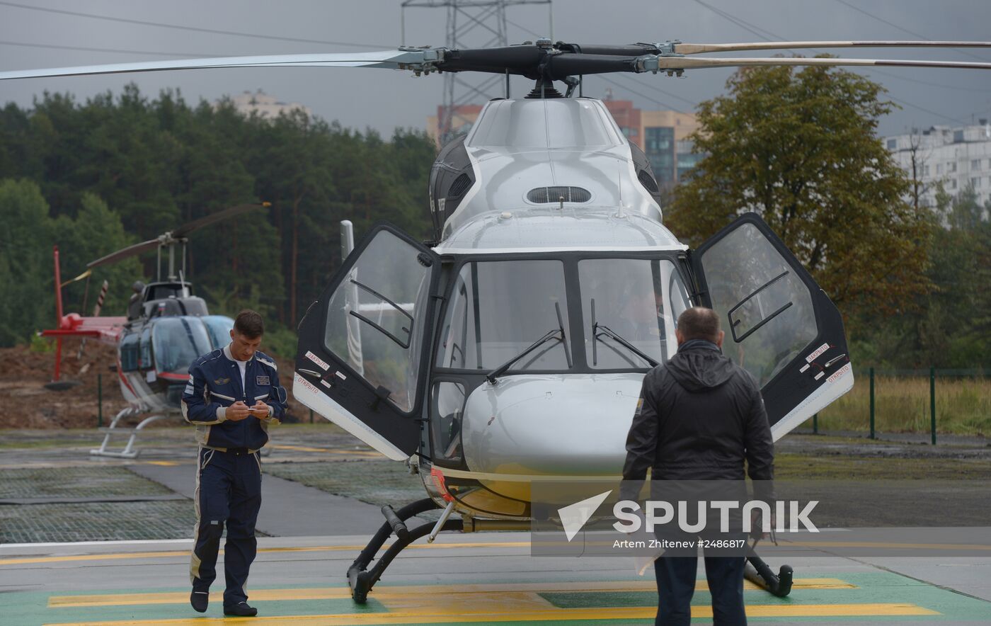 Helicopter Race for the Mill Cup