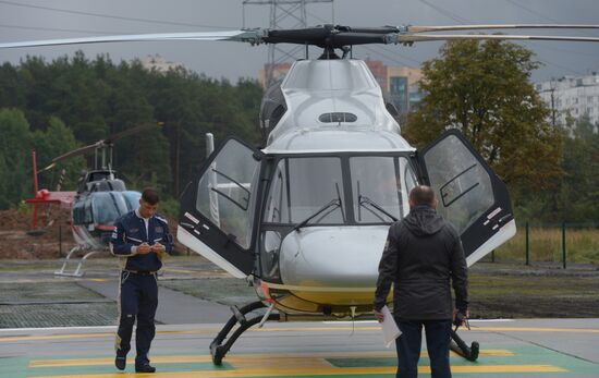 Helicopter Race for the Mill Cup