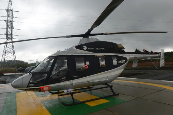 Helicopter Race for the Mill Cup