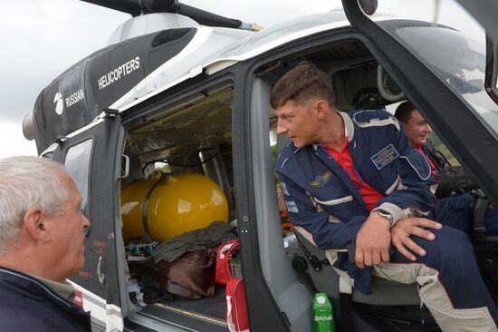 Helicopter Race for the Mill Cup