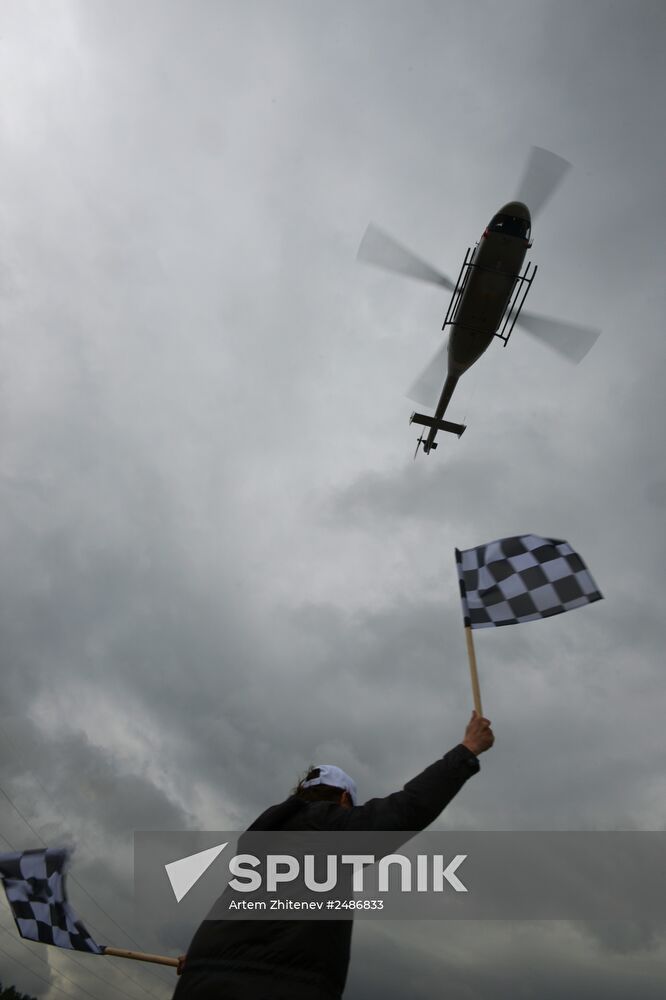 Helicopter Race for the Mill Cup