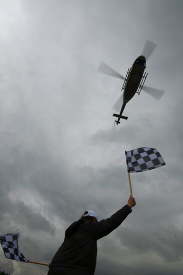Helicopter Race for the Mill Cup