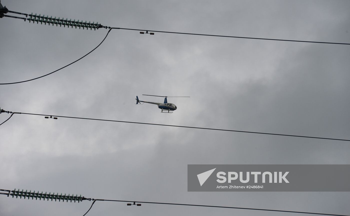 Helicopter Race for the Mill Cup