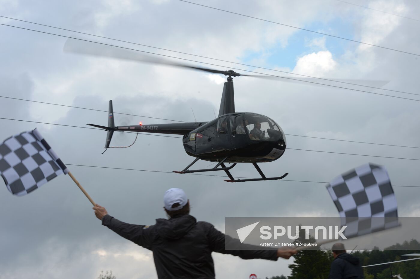 Helicopter Race for the Mill Cup