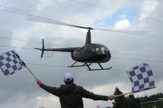 Helicopter Race for the Mill Cup