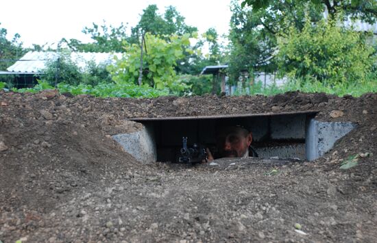 Donetsk Region update