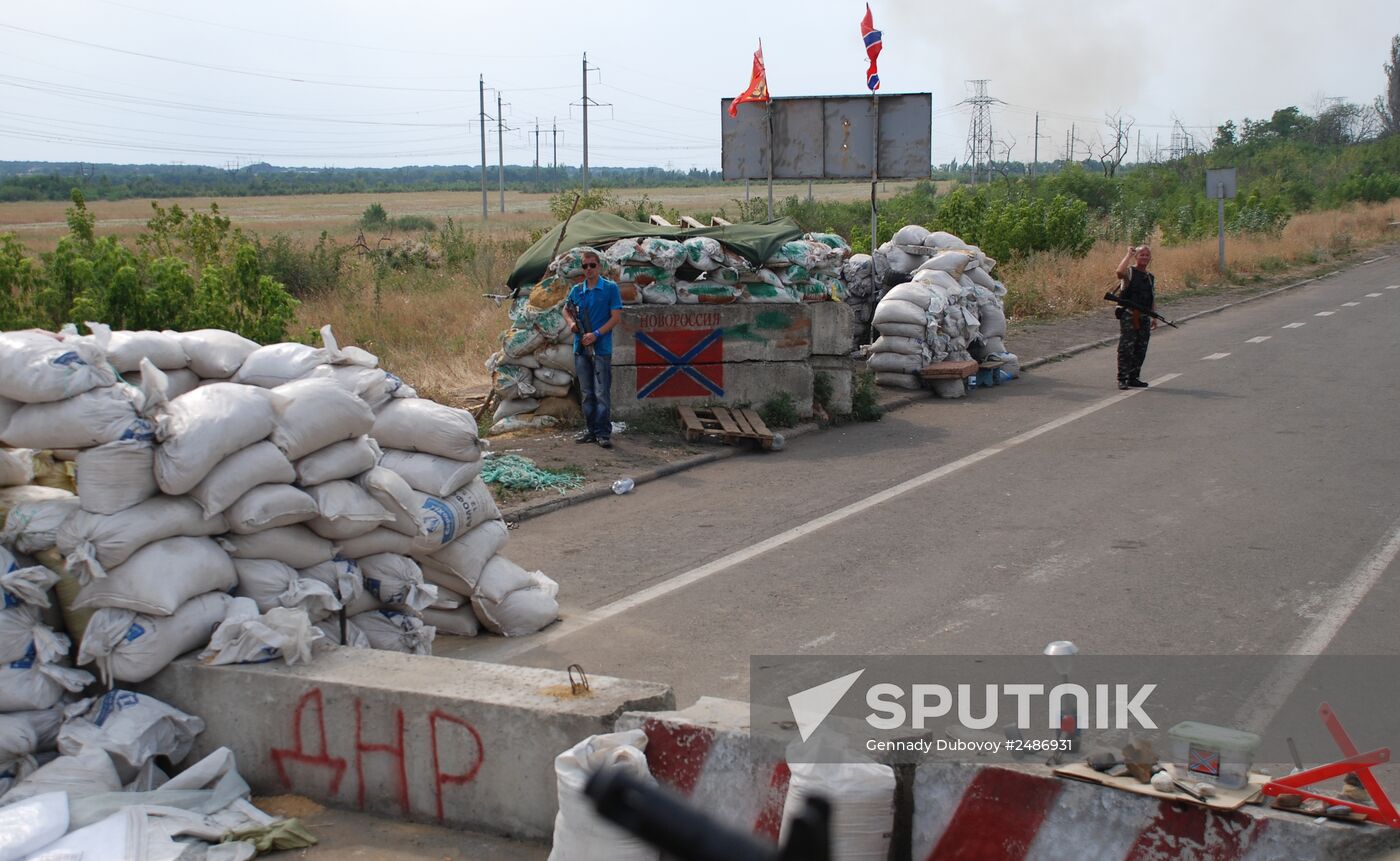 Donetsk Region update