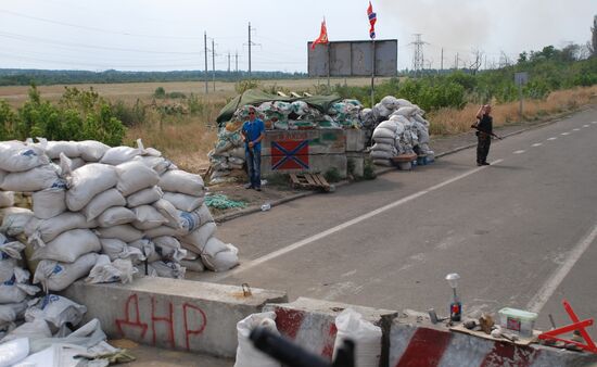 Donetsk Region update