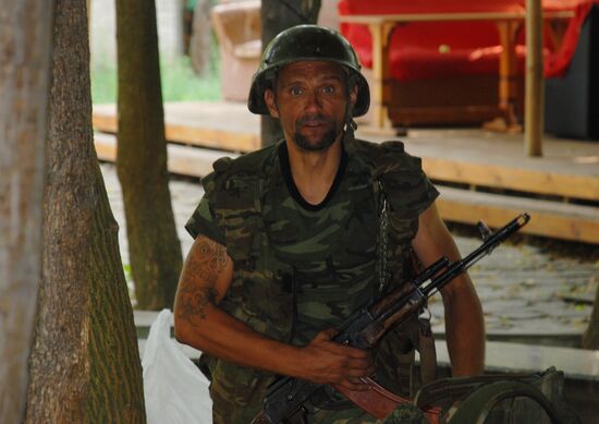 Donetsk Region update