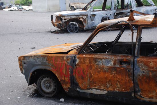 Donetsk Region update