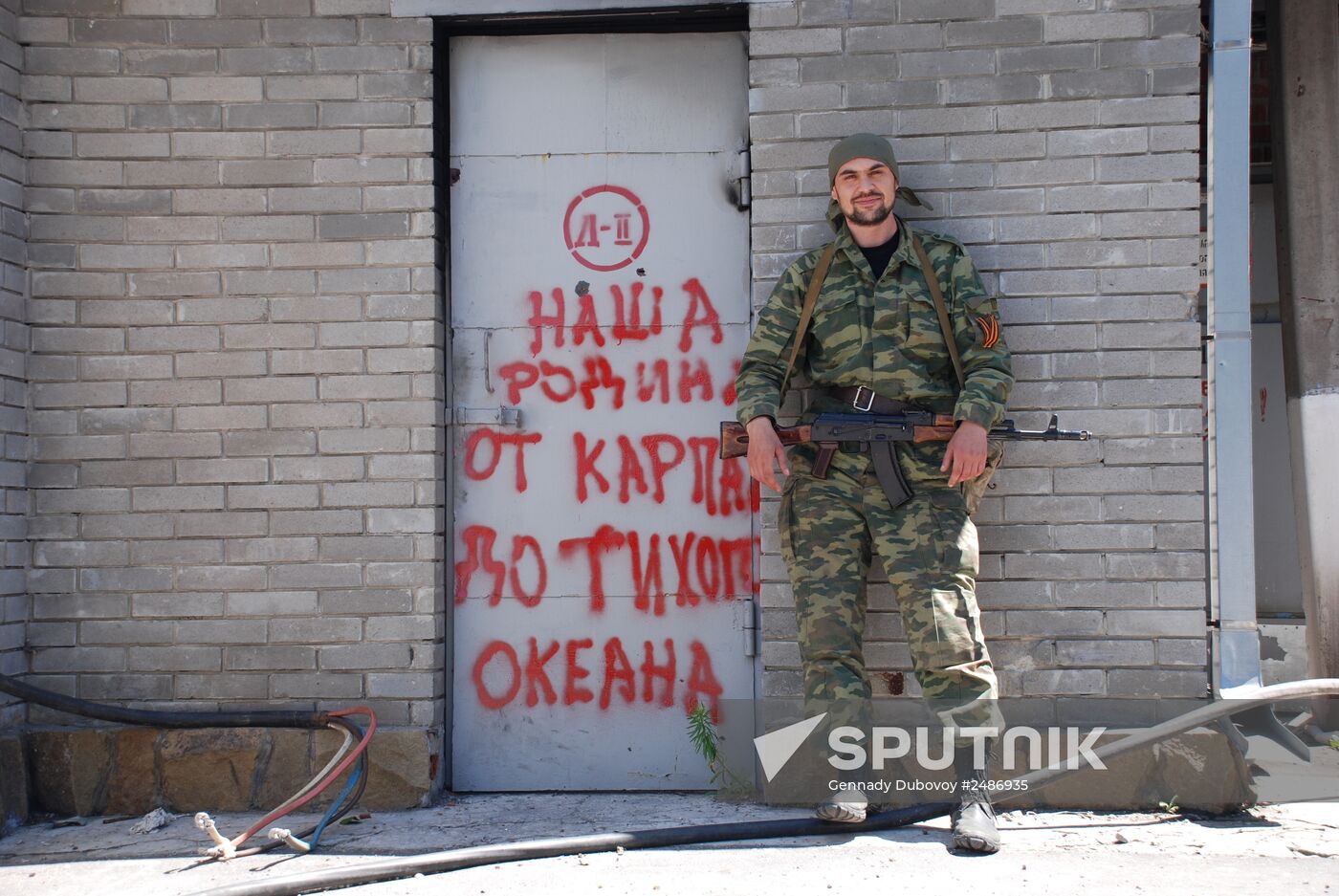 Donetsk Region update