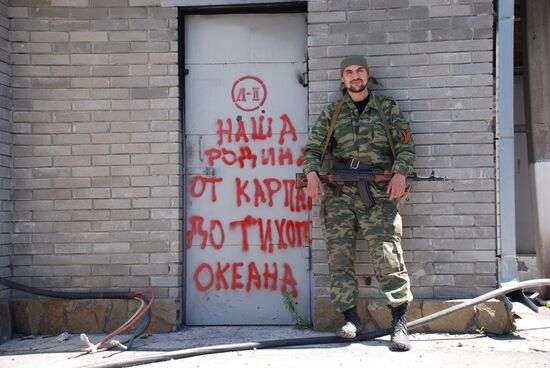 Donetsk Region update